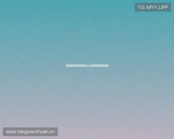 苹果手机用户必看免费体育直播app下载官网权威指南全新体验