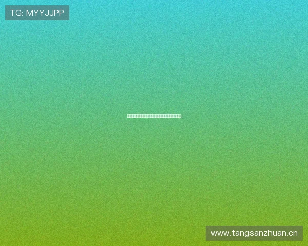 企鹅体育独家直播女排全锦赛精彩赛事全程回顾